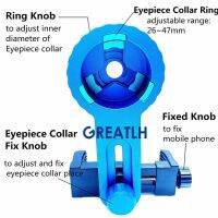 Titanium Photography Bracket Universal Slit Lamp Connecting Microscope Dental Lab With Remote Shutter