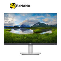 จอมอนิเตอร์ DELL MONIOR S2721QS (IPS 4K 60Hz) by Banana IT