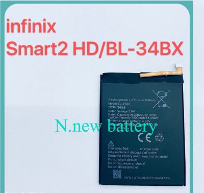 แบตเตอรี่ Battery infinix Smart  HD / B2L-34BX สินค้าพร้อมส่ง อินฟินิกซ์ Smart2HD , Smart2 HD