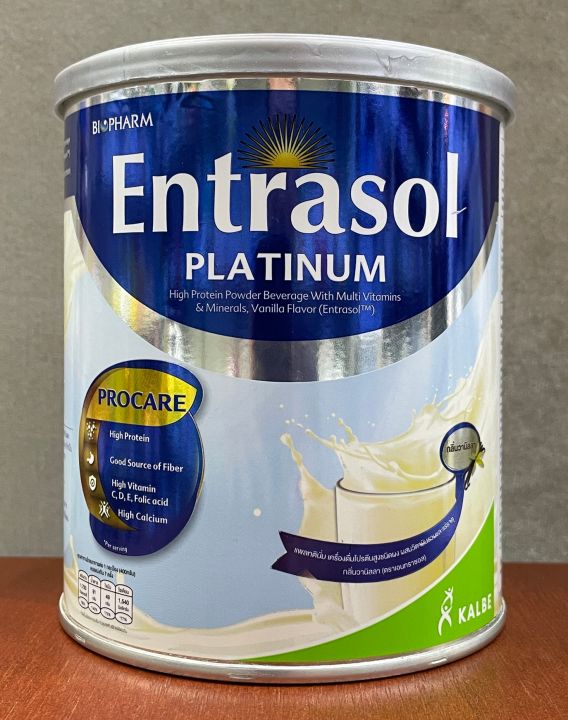 entrasol-biopharm-เครื่องดื่มโปรตีนสูง-ชนิดผงชงดื่ม-กลิ่นวานิลลา-400กรัม