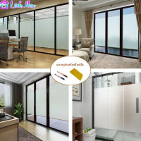 ฟิล์มติดกระจกสูญญากาศ ลายฝ้าขุ่น ยาว2เมตร ฟิล์มฝ้าติดกระจกกันแอบมอง window film ฟิล์มฝ้าสำหรับเพิ่มความเป็นส่วนตัว ฟิล์มติดหน้าต่าง