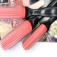 【cw】 New 9-Rows Detangling Curly Hair Detangler Hairbrush Scalp Massager Straight Wet Comb for Men