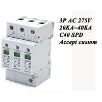 อุปกรณ์ป้องกันไฟกระชากบ้าน C40-3p 20ka ~ 40ka ~ 275V Ac Spd อุปกรณ์ Arrester ป้องกันตัวป้องกันฟ้าผ่า2pn