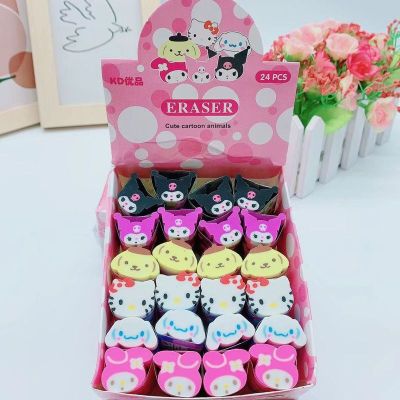 Sanrio ยางลบ Hello Kitty Melody Kuromi Cinnamorroll ที่สร้างสรรค์น่ารักกล่องเครื่องเขียนนักเรียนของขวัญ