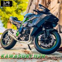 1/9 KAWASAKI H2R Alloy Racing Motorcycle Diecasts Street Motorcycle Model Simulation Sound and Light Collection Childrens Gifts Die-Cast Vehicles