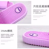 Massage slippers, female health care acupuncture point slippers for men and women, bathroom soft-soled slippers, indoor slippers for non-slip