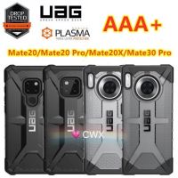 เคสพลาสม่า UAG สำหรับ Huawei Mate 30 Pro/mate 20X /Mate 20 Pro/mate 20แข็งแรงทนทานแต่น้ำหนักเบา