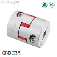 flexible coupling GFC Outer diameter: 14mmLength: 22mm ; coupling aluminum alloy plum-type clamping 888 GND BAND