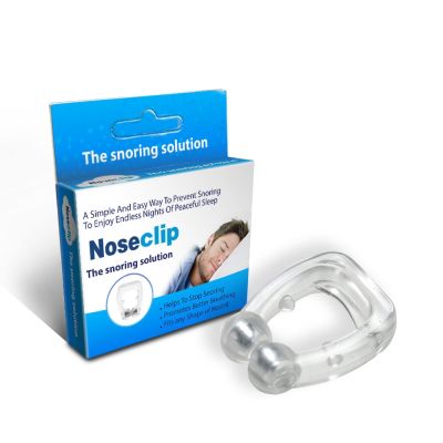 【JH】 1pcs/Box Magnetic Anti Snoring Clip Snore Nasal Dilator Device Breath Relax Sleeping Antisnoring Solution Aid