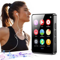 CUGUU BT MP4เครื่องเล่นเพลง Walkman,เครื่องเล่นเพลงสำหรับการอ่าน E-Books ลำโพงในตัวพร้อมหนังสืออิเล็กทรอนิกส์/วิทยุ FM/การบันทึก/รองรับบลูทูธ