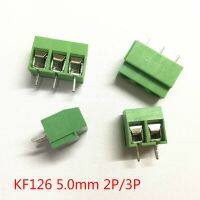 10ชิ้น/ล็อต Kf126 5.0 2P 3P Kf126 2pin 5.0มม. ขา Pcb เทอร์มินอลบล็อกแบบสกรู250V/8a