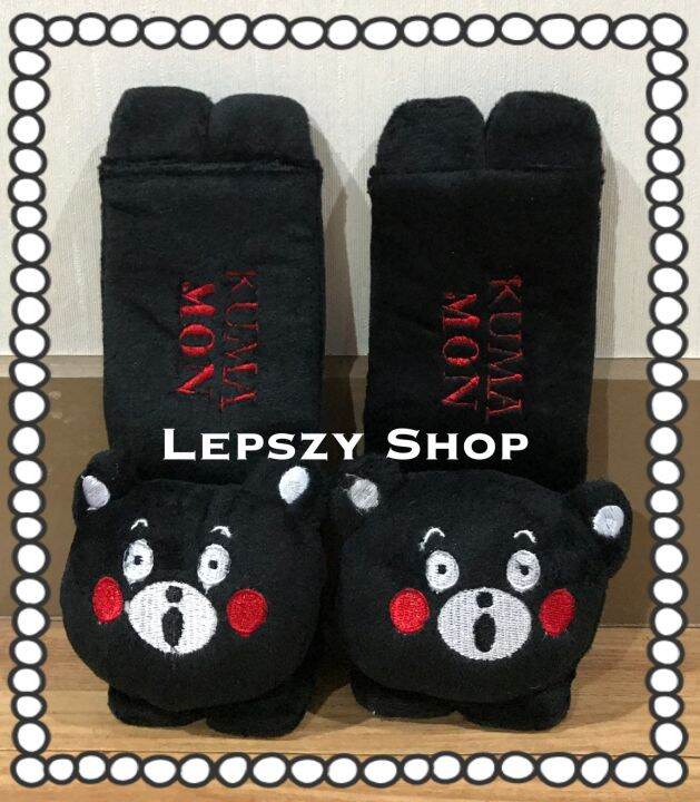 ที่หุ้มเบลท์-ลาย-คุมะมง-kumamon