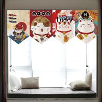 Japanese Lucky Cat Short Curtain Partition Curtain Door Curtain Restaurant Triangle Curtain Kitchen Decoration Hanging Curtain