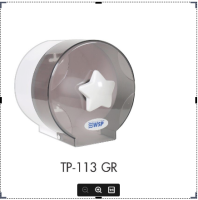 WSP กล่องทิชชู่ม้วนเล็ก TP-113GR สีเทาใส