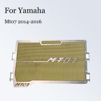 UYJRFTH ถังพักน้ำมอเตอร์ไซด์ดัดแปลงสำหรับ Yamaha,ตาข่ายกันนํ้าสำหรับรุ่น MT-07 Mt07 2014 2015 2016