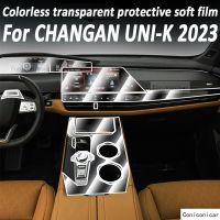 For CHANGAN UNI-K 2023 2022 GearBox Panel Navigation Automotive Interior Screen Protective Film TPU Anti-Scratch Sticker Protect Bumper Stickers  Deca