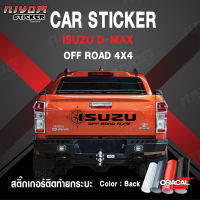 สติ๊กเกอร์ ติดรถ อีซูซุ ดีแม็ก  ฝากระบะท้าย  รถยนต์ ISUZU D-MAX ทุกรุ่น Car Stickers