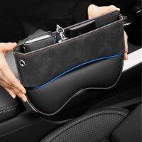 hotx 【cw】 2 In 1 Storage Multifunctional Car Organizer Seam Pockets Leak-proof