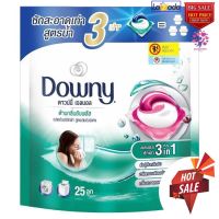 Downy gel ball anti odor plus Special concentrated laundry detergent 25 pcs. ดาวน์นี่ เจลบอล ต้านกลิ่นอับพลัส ผลิตภัณฑ์ซักผ้าสูตรเข้มข้นพิเศษ 25 ชิ้น