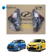 Flightcar PERODUA MYVI LAGI BEST, MYVI,ไอคอนกันชนด้านหน้าวงเล็บ RH Lh. แผ่นกันชน KIRI KANAN 2011 ~ 2015