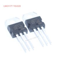 【✆New✆】 kougouxu 10ชิ้น Lm317t Lm317ไปที่220 1.2V-37V 1.5a ของแท้และใหม่