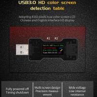 FNB18หน้าจอสี USB Tester DC Digital Voltmeter Amperemeter เครื่องวัดแรงดันไฟ Amp Volt Ammeter ตัวบ่งชี้แรงดันไฟฟ้า