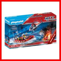 สินค้าขายดี!!! Playmobil 70335 Promo Packs Fire Rescue Mission เซ็ตโปรโมชั่น ภารกิจกู้ภัยดับเพลิง #ของเล่น โมเดล ทะเล ของเล่น ของขวัญ ของสะสม รถ หุ่นยนต์ ตุ๊กตา สวนน้ำ สระน้ำ ฟิกเกอร์ Model