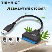 [ดีที่สุด A] ต่อ【ต่อพ่วง SATA เป็น USB 3.0 2.0/Type-C อะแดปเตอร์สำหรับ2.5นิ้ว SATA ฮาร์ดไดรฟ์ SDD เอ็กซ์เทอร์นัลฮาร์ดดิสก์ที่13Pin ตัวแปลงสายขับ22 Pin