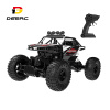 Deerc de45 mô hình xe đua địa hình 4wd điều khiển từ xa động cơ kép vỏ kim - ảnh sản phẩm 1