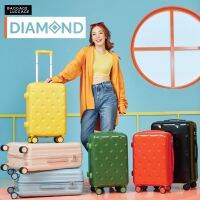 Travel bags ใหม่ 2022! รุ่น DIAMOND กระเป๋าเดินทางสุดพรีเมียมดีไซน์ลายเพชร 6สีสุดน่ารัก  [รับประกัน 3 ปี]BAGGAGE LUGGAGE กระเป๋าเป้ท่องเที่ยว