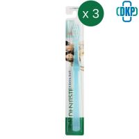 (แพ็ค3) Dentiste Good Morning Pastel Toothbrush แปรงสีฟันสำหรับตอนเช้า  เดนทิสเต้ (คละสี)  [DKP]