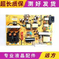 Original Changhong LT32510 power board 715T2748-1 backlight integrated test good