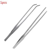 1Pcs Aquarium Live Straight Curve Plant Tweezers Tongs Shrimp Reef Tank Crooked Tweezer