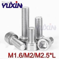 100Pcs M1.6/M2/M2.5 DIN912 A2-70 304 Stainless Steel Hexagon Socket Head Cap Screws Inner Hex Socket Bicycle Bolt Metric Thread