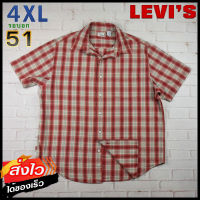 Levis®แท้ อก 51 ไซส์ 4XL เสื้อเชิ้ตผู้ชาย ลีวายส์ สีแดง แขนสั้น เสื้อใส่เที่ยวใส่ทำงาน