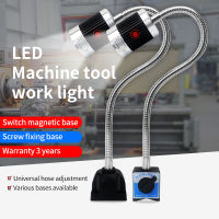 Led CNC เครื่องมือเครื่องโคมไฟทำงาน24V 220V Gooseneck Workshop ไฟทำงานฐานแม่เหล็กสกรู Super Bright อุตสาหกรรม Lamp