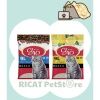 Cát vệ sinh cho mèo ciao - túi 9l - ảnh sản phẩm 1