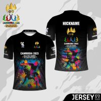 2023 Cambodian sea games Shirt 2023 jersey Shirt