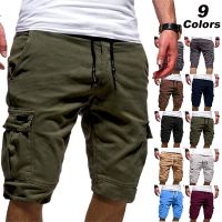 COD SDFERTREWWE Mens Casual Solid Color Beach Shorts Elastic Wasit Cargo Shorts