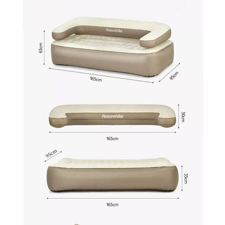 เตียง-โซฟา-เป่าลม-naturehike-glamping-portable-inflatable-sofa-bed-double-seat-air-sofa-รับประกันของแท้ศูนย์ไทย