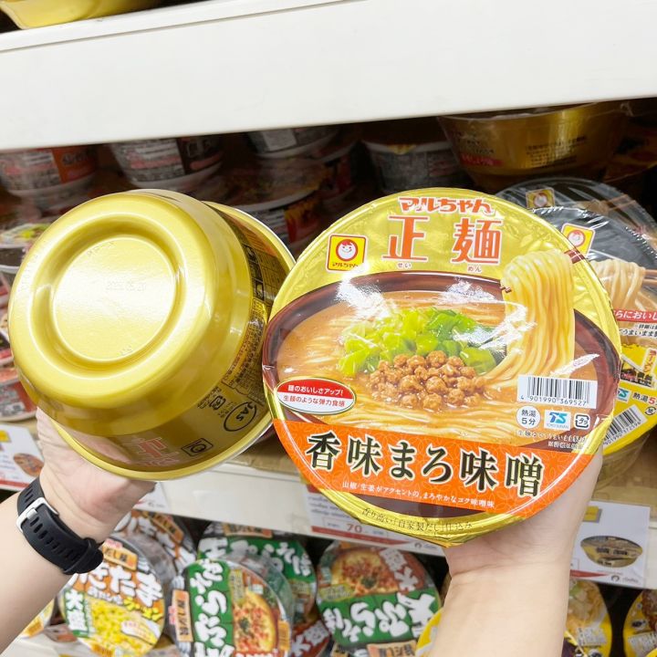 พร้อมส่ง-maruchan-seimen-cup-maro-miso-129g-บะหมี่กึ่งสำเร็จรูปรสซุปมิโซะ-made-in-japan-บะหมี่กึ่งสำเร็จรูปรสซุปมิโซะ