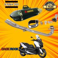 ท่อ xmax300ท่อyamaha ท่อakrapovic shorty 2รู ปากเคฟล่า xmax ท่อแต่ง xmax300 เสียง แน่น นุ่ม ทุ้ม ไม่แต่งในรอบสูง ระบายความร้อนได้ดี อัตราเร่งดีขึ้น ตรงรุ่น