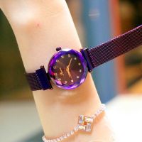 Direct selling retro new authentic womens watch bright quartz waterproof magnetic mesh bracelet compact watch 〖WYUE〗