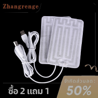 zhangrenge?Cheap? 1คู่5V ฤดูหนาวถุงมืออุ่น USB ขับเคลื่อนแผ่นความร้อนมืออุ่น8*13ซม.แผ่น