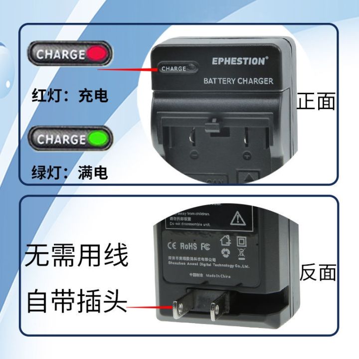 cod-เหมาะสำหรับ-slb10a-slb11a-ชาร์จ-samsung-pl50-pl60-pl70-nv9-wb1000-es60