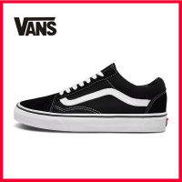 【ของแท้อย่างเป็นทางการ】สไตล์เดียวกันที่เคาน์เตอร์ Vans Old Skool แฟชั่น Unisex สไตล์คลาสสิก Casual ผ้าใบ รองเท้าสเกตบอร์ดกีฬา VN000D3HY28 ร้านค้าอย่างเป็นทางการ