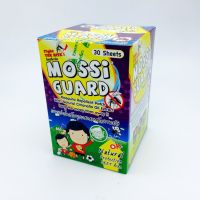 Mossi Guard แผ่นแปะป้องกันยุงกัด (1 ซอง/2ชิ้น)