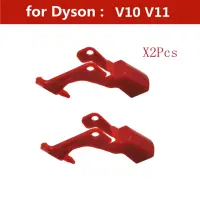 สวิตช์ปุ่มเปิด/ปิดไอโฟนทริกเกอร์แข็งแรงเป็นพิเศษ2/6ชิ้นสำหรับ V10 Dyson V11เปลี่ยนเครื่องดูดฝุ่นและกวาดทำความสะอาดสำหรับทำความสะอาดบ้าน