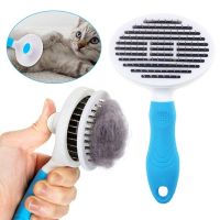 【FCL】◑✼ Comb Hair Removes Dog Grooming Cleaner Cleaning Slicker Supplies