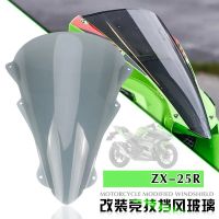 Motorcycle Screen Windshield Fairing Windscreen Baffle Wind Deflectors For KAWASAKI NINJA ZX25R ZX-25R ZX 25R 2020-2023